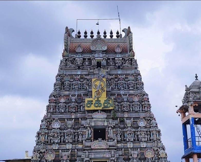 Kottai Mariamman Temple